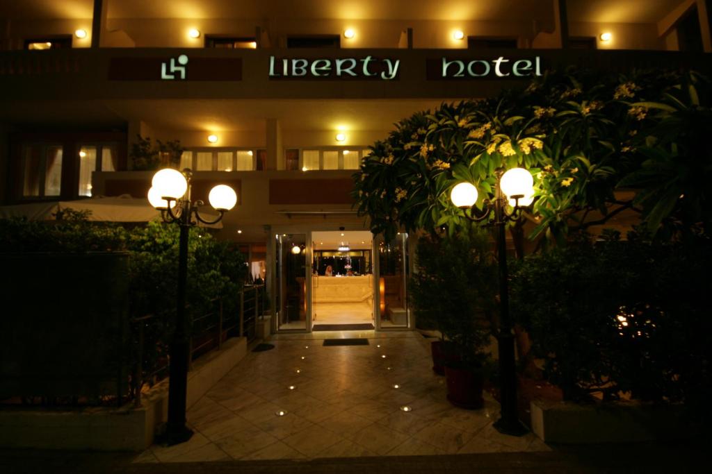 Liberty signa отзывы
