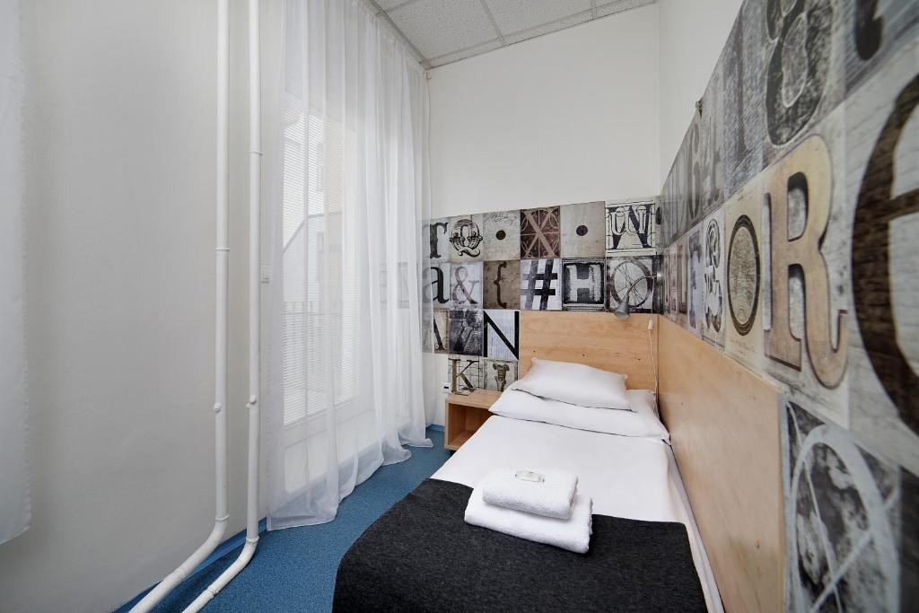 Двухместный (Стандартный двухместный номер с 2 отдельными кроватями) хостела Florenc, Прага
