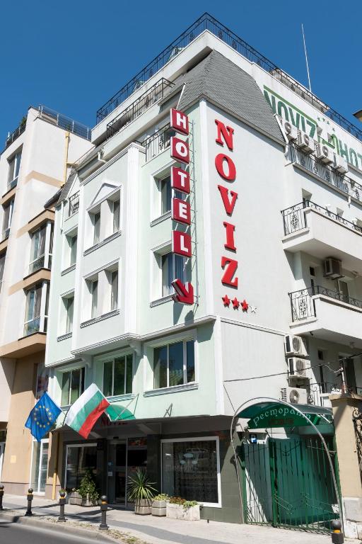 Отель Hotel Noviz, Пловдив