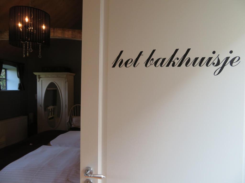 Двухместный (Улучшенный номер с собственной ванной комнатой) отеля B&B De Willemshoeve, Неймеген