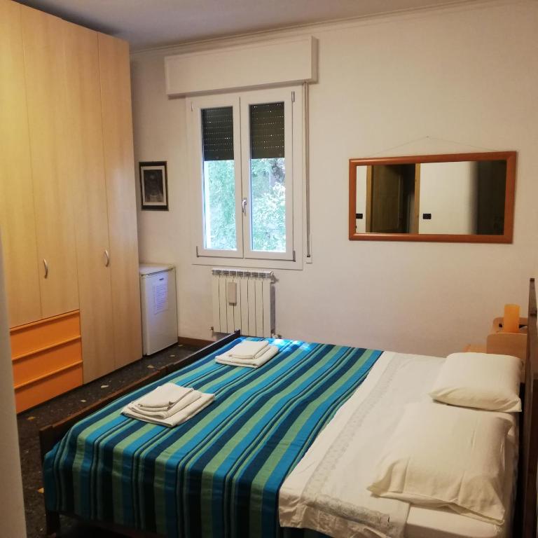 Двухместный (Двухместный номер с 2 отдельными кроватями) отеля Bed And Breakfast Arcobaleno, Болонья