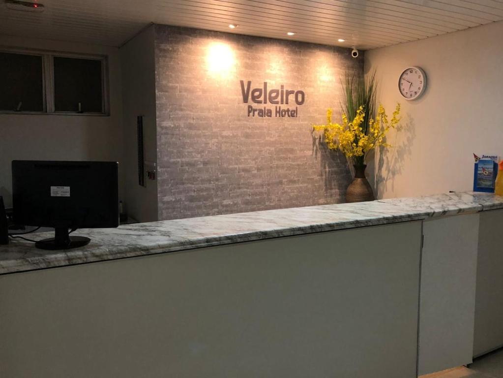 Отель Veleiro Praia Hotel, Масейо
