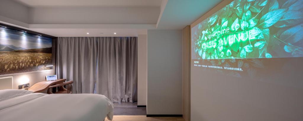 Двухместный (Home Theatre Room), Oasis Avenue - A Gdh Hotel