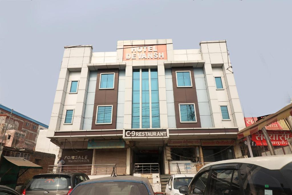 OYO 24680 Hotel Devansh