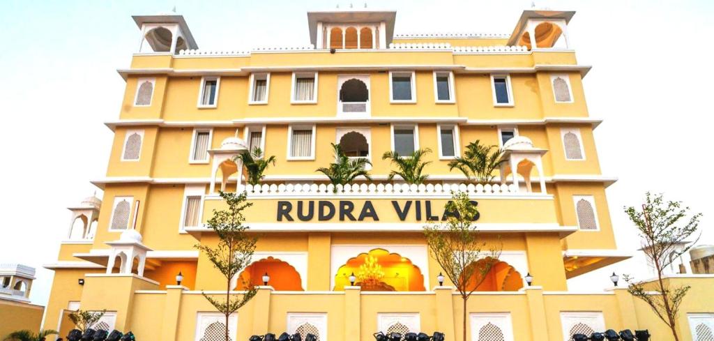 RUDRA VILAS - A Royal Heritage Hotel