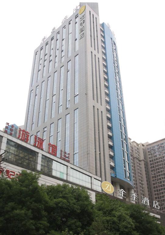 Отель Ji Hotel Xi'an High-tech Zone South Second Ring, Сиань