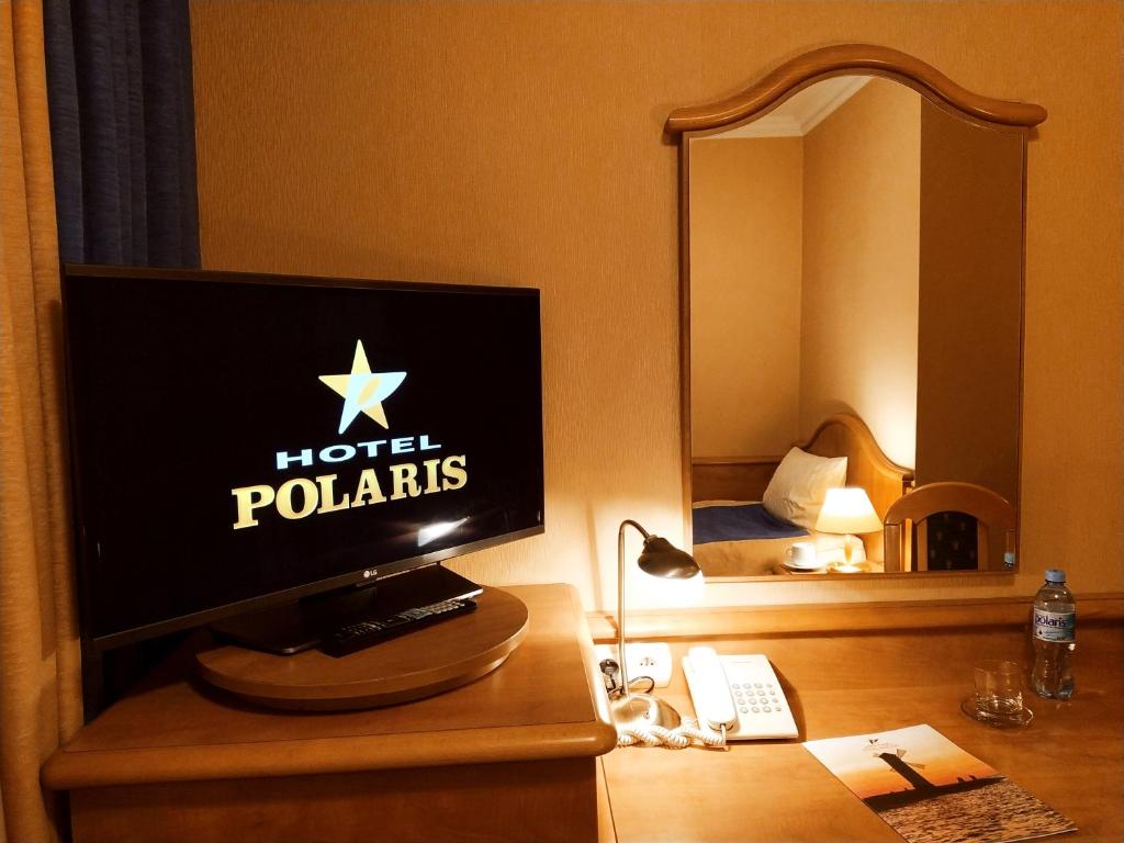 Одноместный (Одноместный номер) отеля Hotel Polaris, Свиноуйсьце