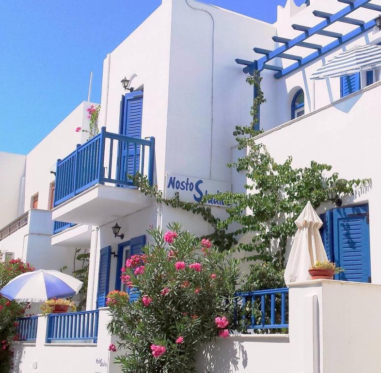 Nostos Studios in Naxos rooms at Saint George beach accommodations at Agios Georgios apartments at Chora town lodging