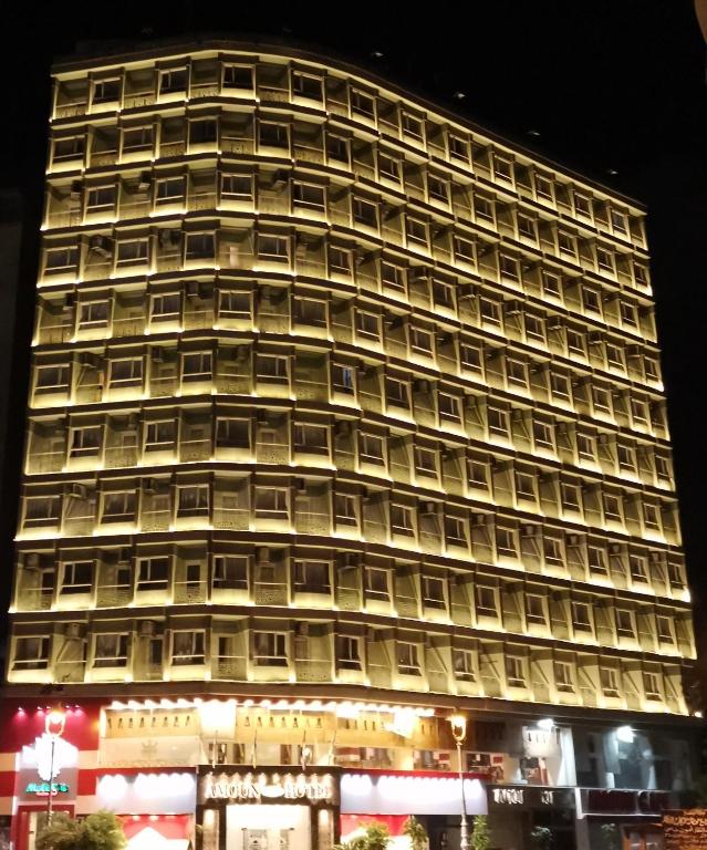 Отель Amoun Hotel Alexandria, Александрия