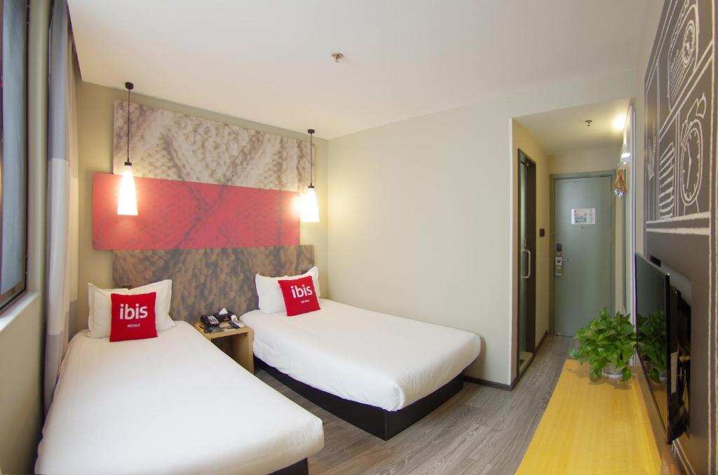 Двухместный (Stress Free Twin Room), Home Inn Beijing Tiantan East Gate Metro Station