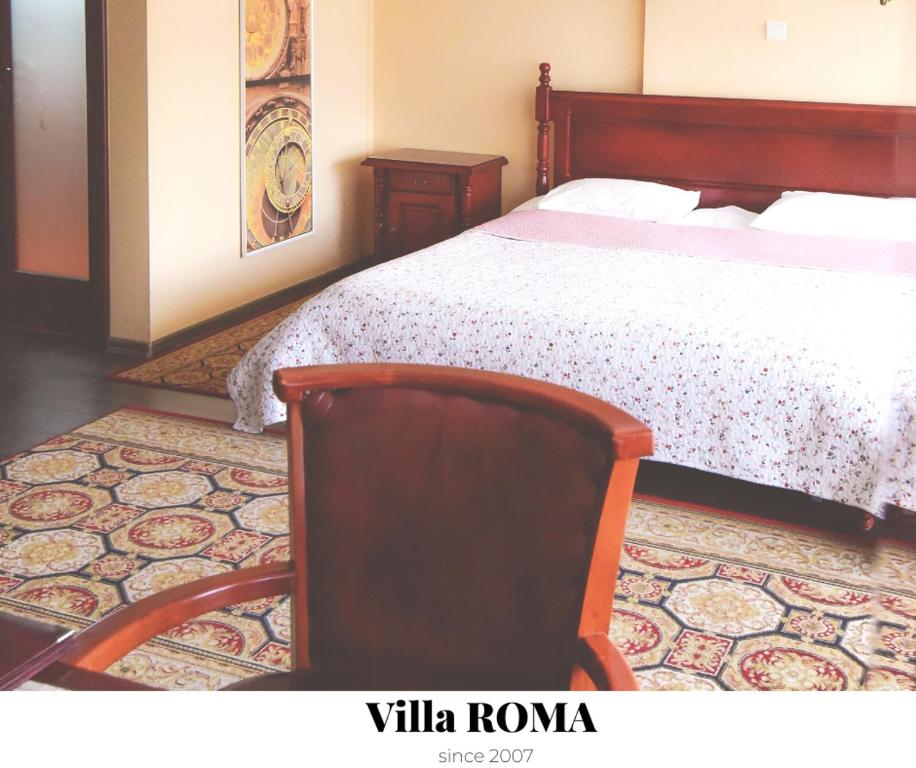Двухместный (Двухместный номер с 1 кроватью) гостевого дома Vila Roma, Дева