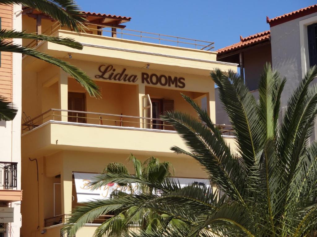 Апартаменты Lidra Rooms, Ханья