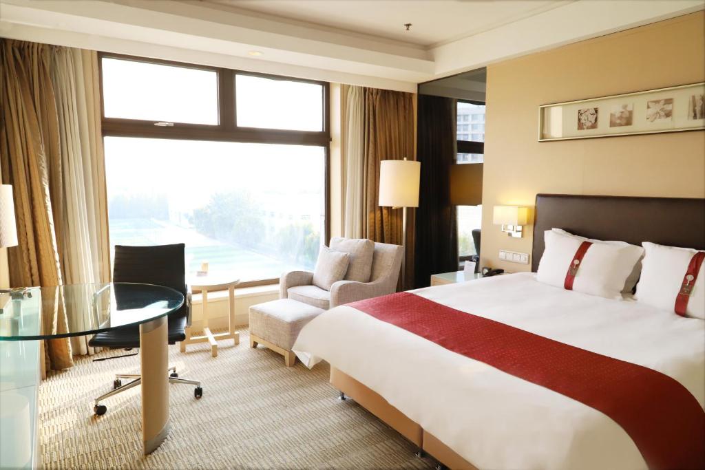 Двухместный (1 King Premium Garden View), Holiday Inn Qingdao Parkview