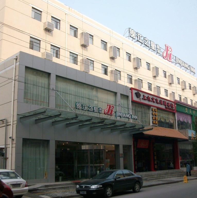 Отель Jinjiang Inn Nanjing Zhujiang Road North Xiaoying Road, Нанкин