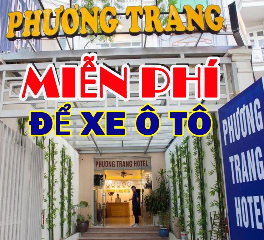 Двухместный (Phòng gường cỡ Queen, ưu đãi sử dụng trong ngày 2 giờ), Phuong Trang Hotel