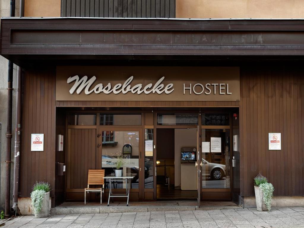 Двухместный (Двухместный номер с общей ванной комнатой (без окна)) хостела Mosebacke Hostel, Стокгольм