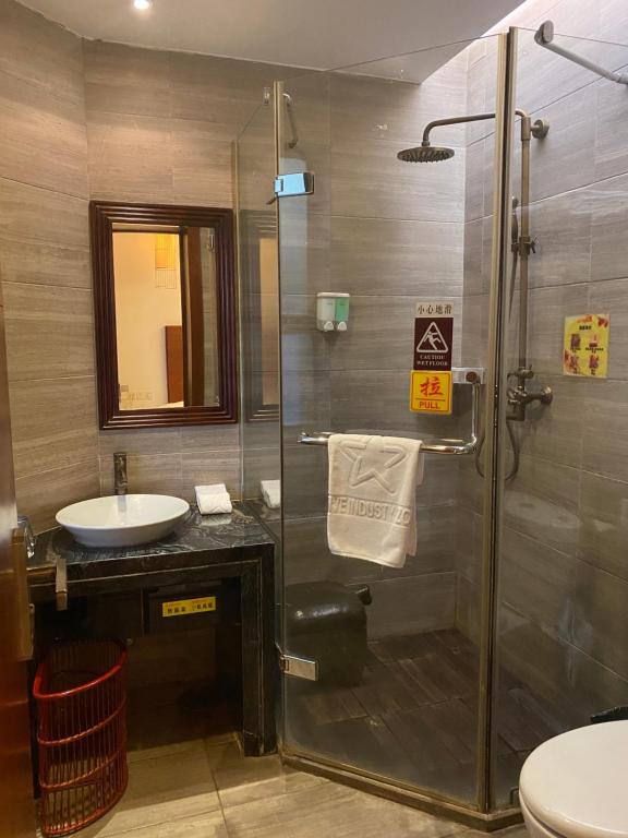 Сьюит (Двухуровневый люкс с 3 спальнями), Guangzhou Baiming Fangyuan Apartment