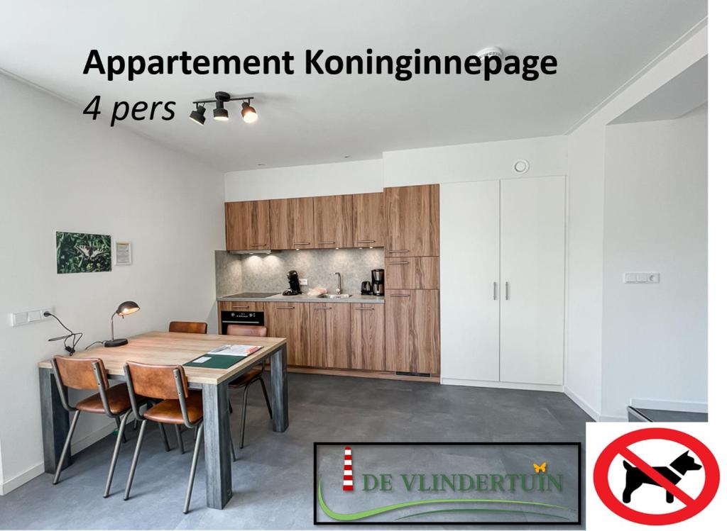Апартаменты (Апартаменты с террасой) апартамента De Vlindertuin, Нес
