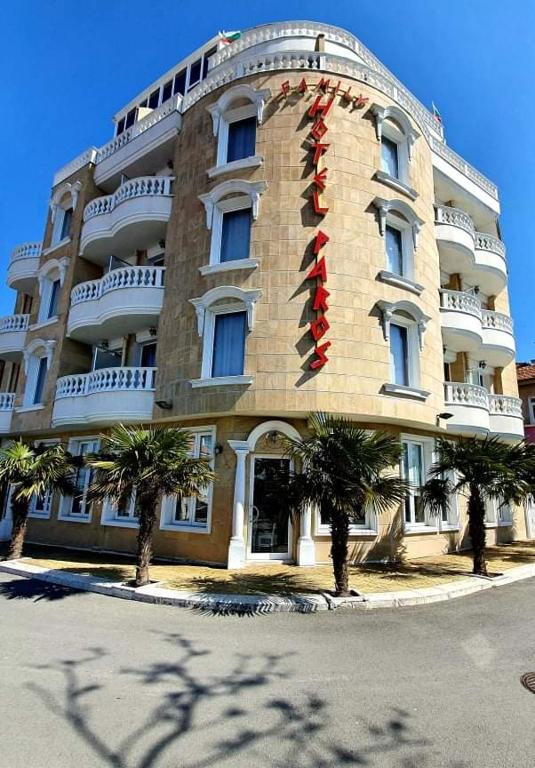 Двухместный (Двухместный номер с 1 кроватью или 2 отдельными кроватями и балконом) отеля Hotel Paros, Поморие