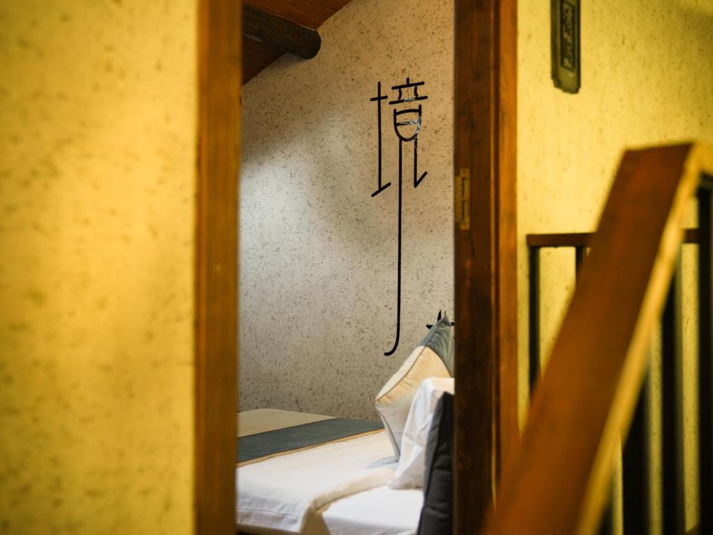 Двухместный (Номер с кроватью размера «queen-size»), Yunzhihui Bo'ai Health Boutique Inn