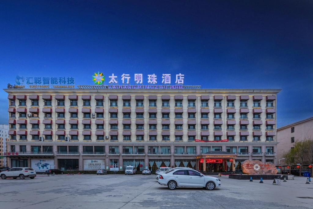 Отель Taihang Mingzhu Hotel, Чанчжи