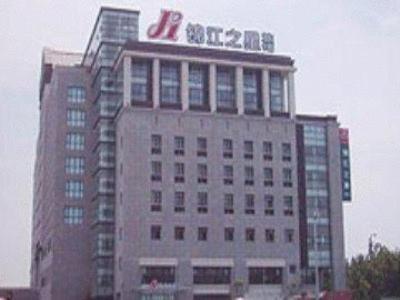 Отель Jinjiang Inn - Jiaxing Train Station, Цзясин