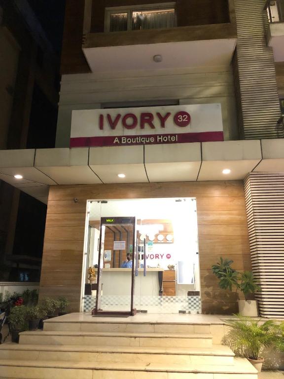 Номер (Общий номер для мужчин и женщин), Hotel Ivory 32