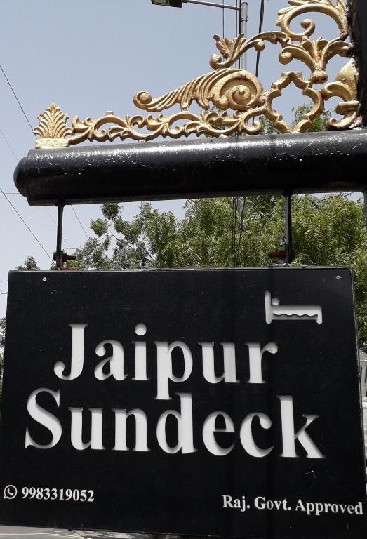 Двухместный (Номер Делюкс) хостела Jaipur Sundeck hostel, Джайпур