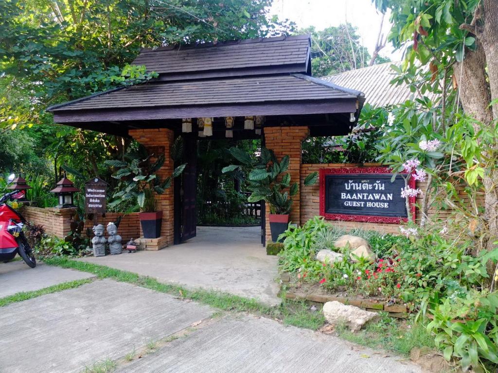 Отель Baantawan Guesthouse Pai, Пай
