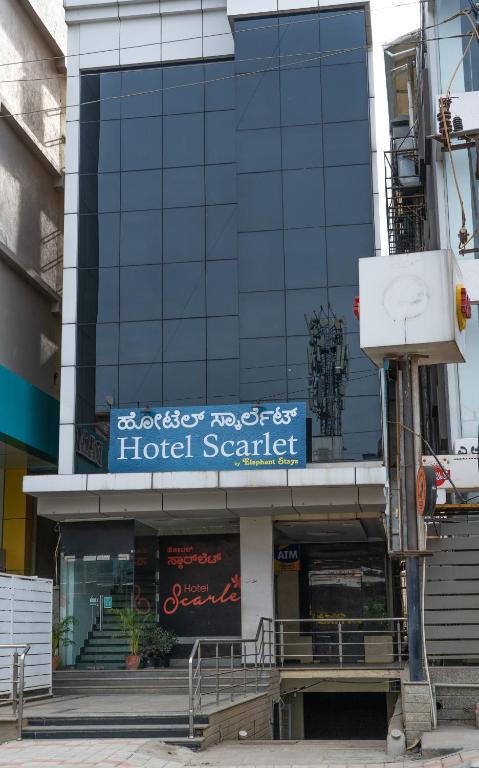 Отель FabHotel Scarlet Marathahalli, Бангалор
