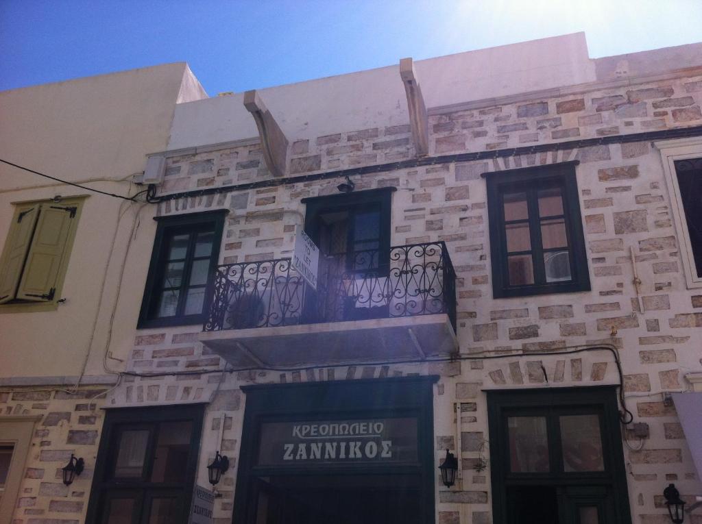 Апартаменты Zannikos Rooms, Эрмоуполис