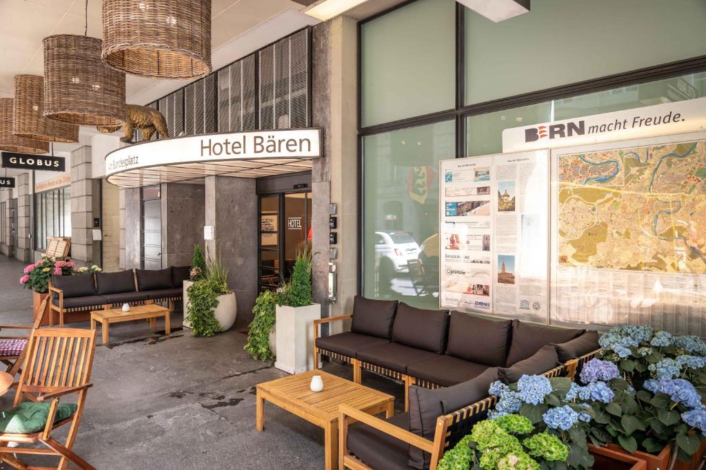 Двухместный (Большой двухместный номер с 1 кроватью), Hotel Bären am Bundesplatz