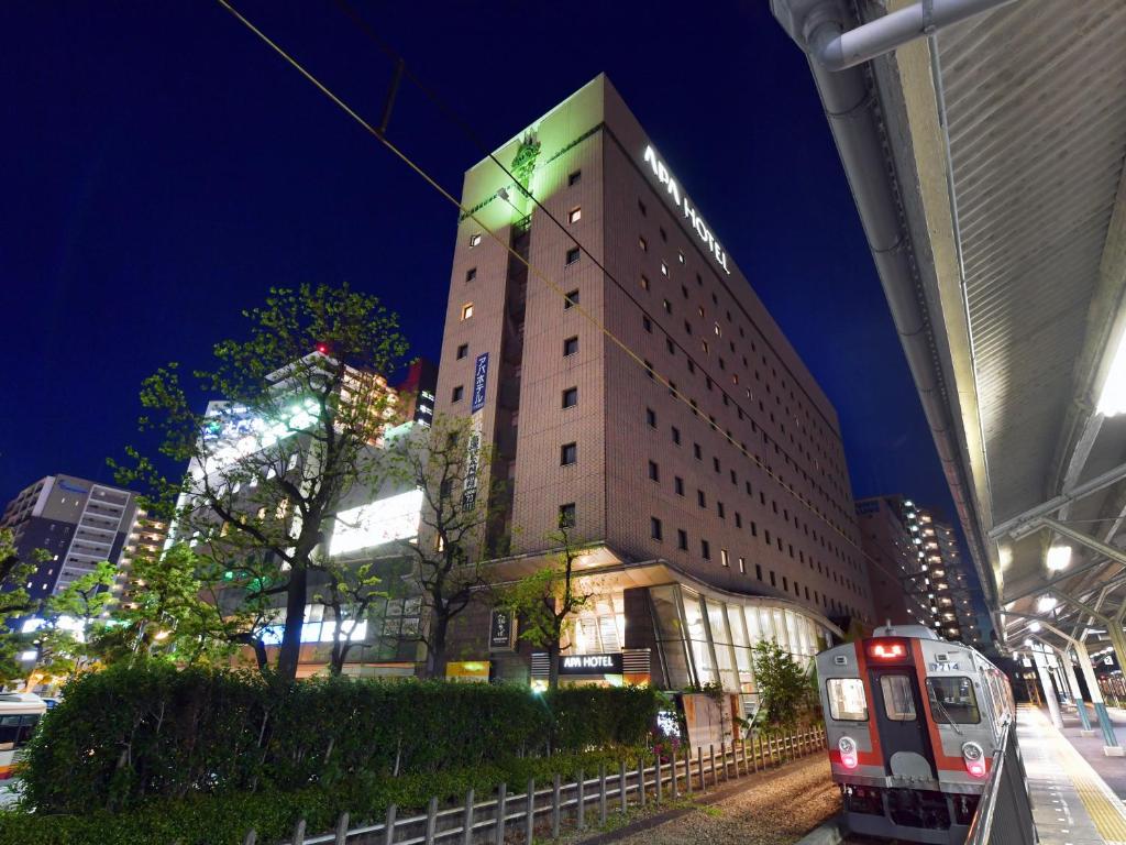 Отель APA Hotel Ogaki Ekimae, Огаки