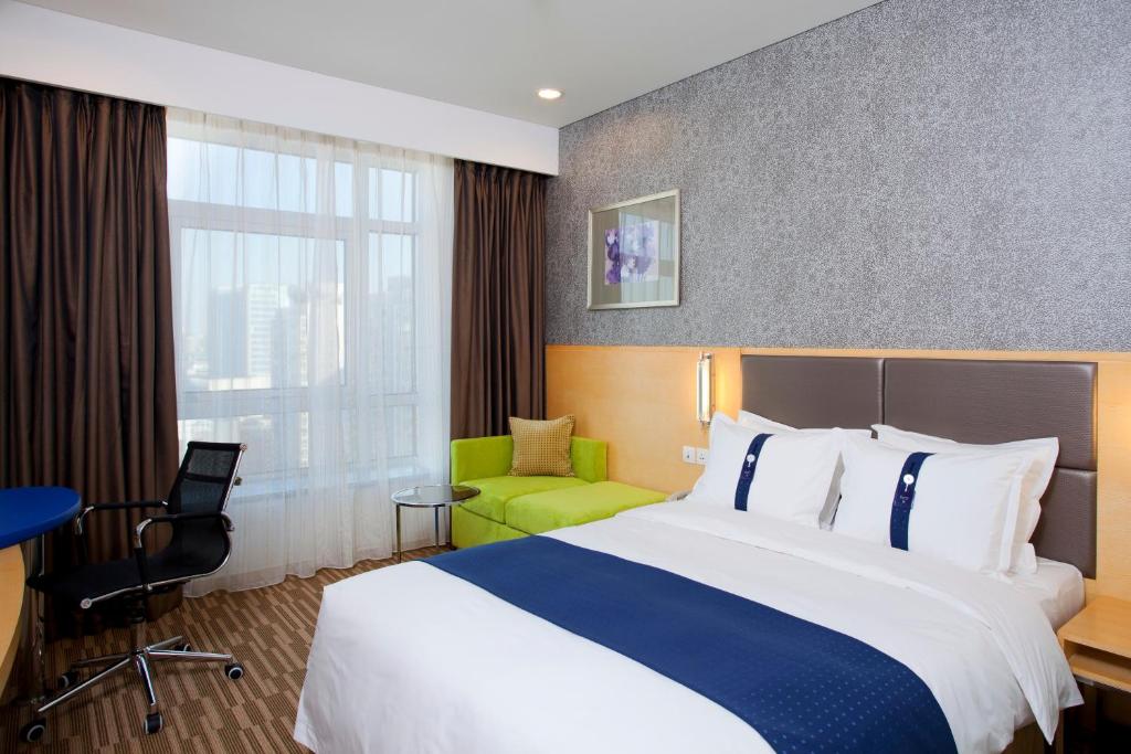 Двухместный (Двухместный номер с 1 кроватью), Holiday Inn Express Beijing Dongzhimen