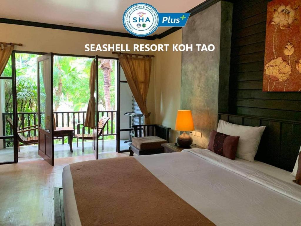 Двухместный (Двухместный номер Делюкс с 1 кроватью или 2 отдельными кроватями, вид на сад) курортного отеля Seashell Koh Tao, Ко Тао