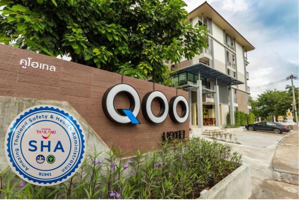 Отель Qoo Hotel, Бурирам