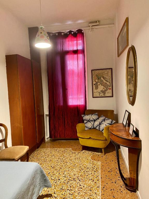 Одноместный (Одноместный номер с общей ванной комнатой) гостевого дома B&B Le Repubbliche Marinare, Венеция