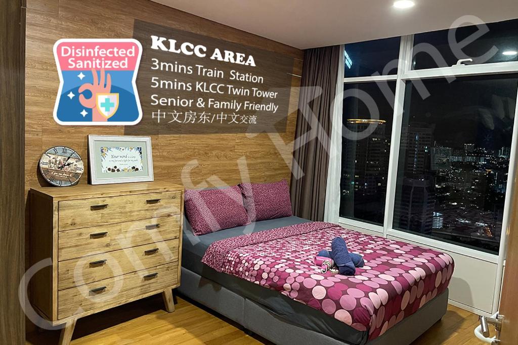 Апартаменты (Апартаменты с 2 спальнями), 5 STAR & LUXURY Apartment near KLCC/ KL City Centre