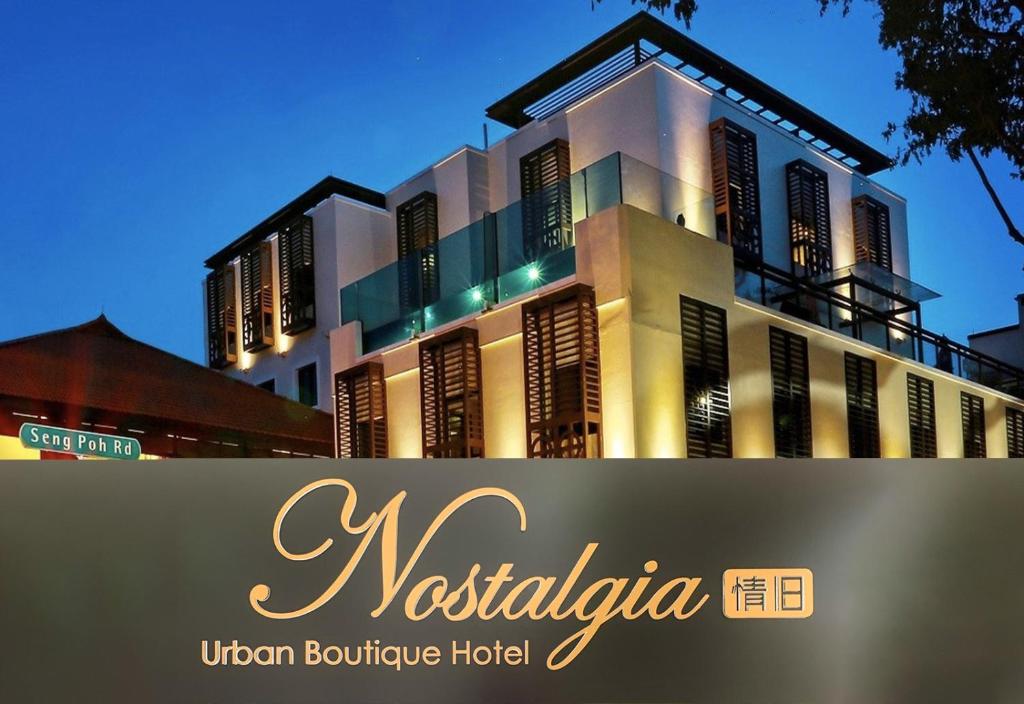 Двухместный (Номер «Загадка») отеля Nostalgia Hotel, Сингапур (город)
