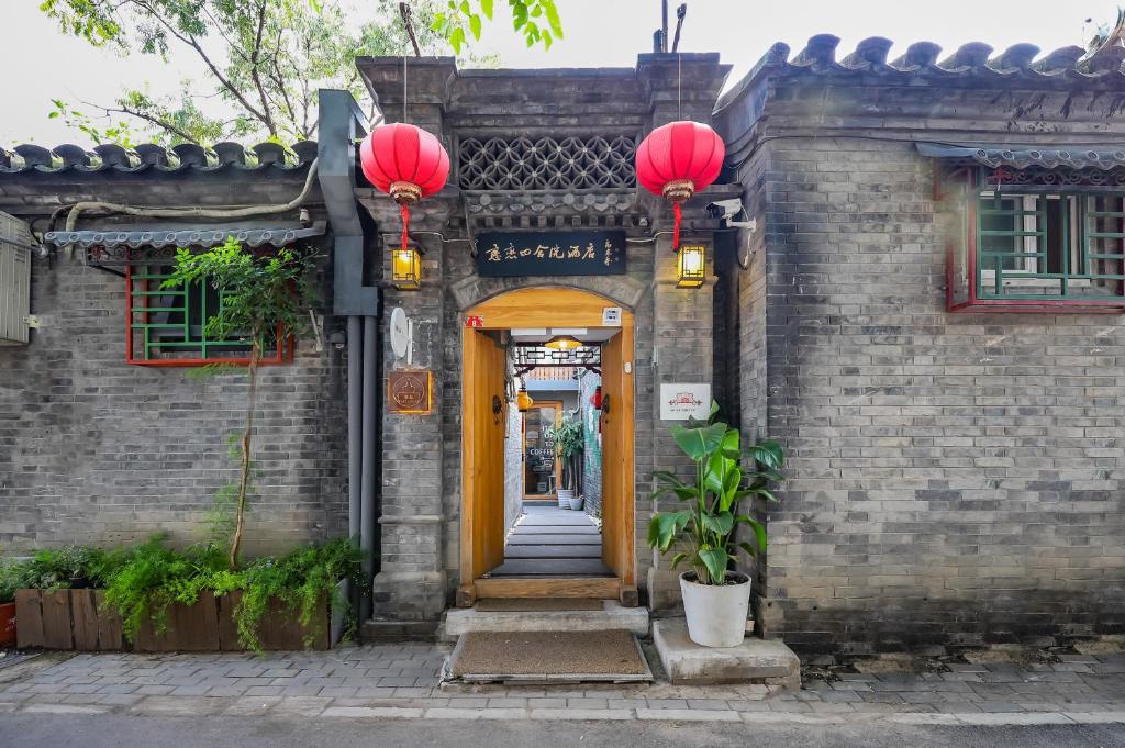 Сьюит (Суперлюкс), Beijing Templeside Lianlian Hutong Guest House