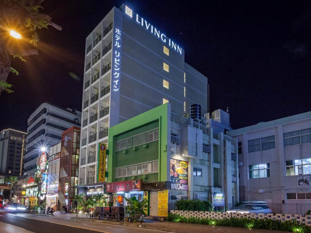 Kariyushi Condominium Resort Naha Living Inn Asahibashiekimae