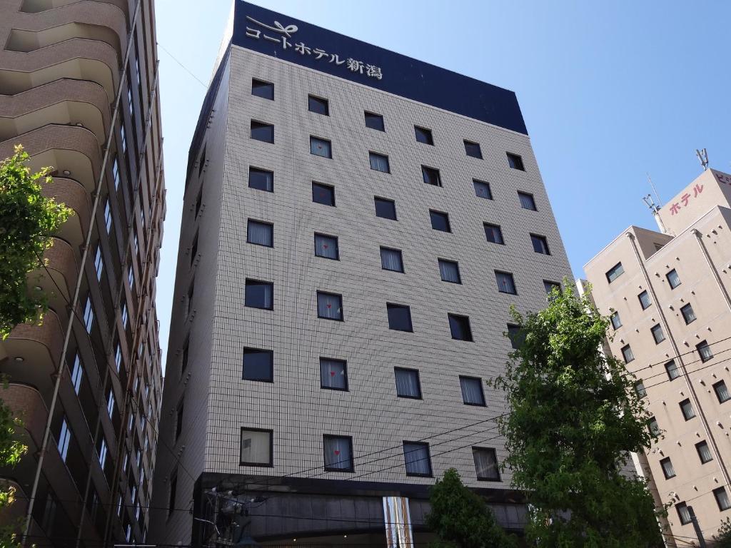 Отель Court Hotel Niigata, Ниигата