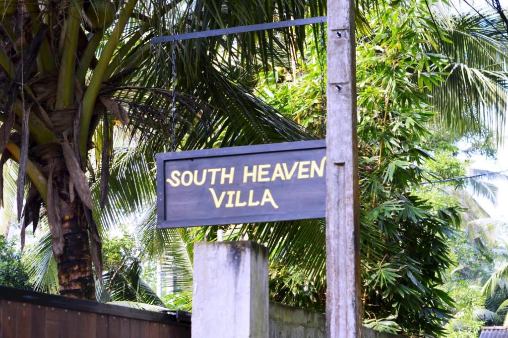 South Heaven Villa, Хиккадува