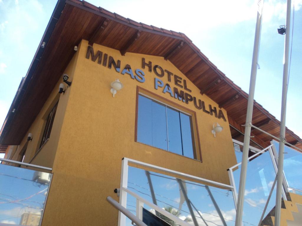 Отель Hotel Minas Pampulha, Белу-Оризонти