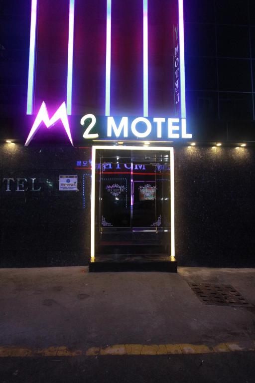 Мотель M2 Motel, Пусан