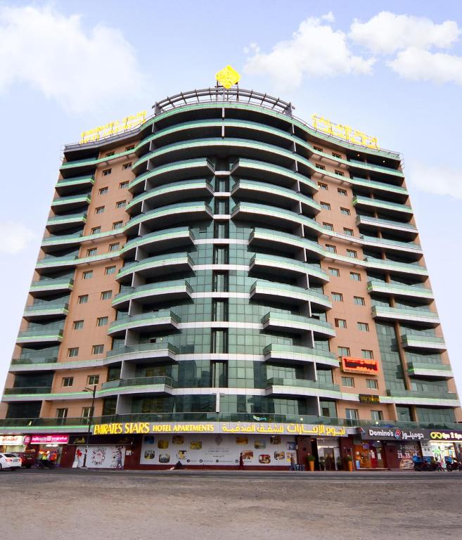 Апарт-отель Emirates Stars Hotel Apartments Dubai