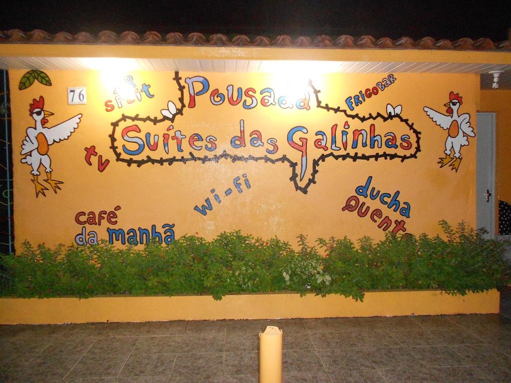 Гостевой дом Pousada Suites das Galinhas, Порту-де-Галиньяс