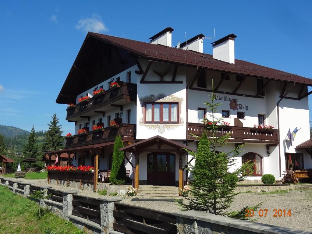 Отель Альпийский Двор, Славское