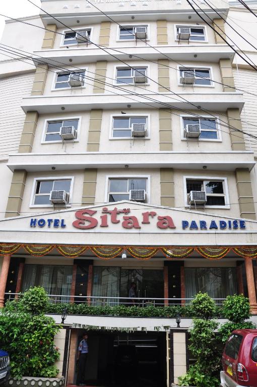 Sitara Paradise, Хайдарабад