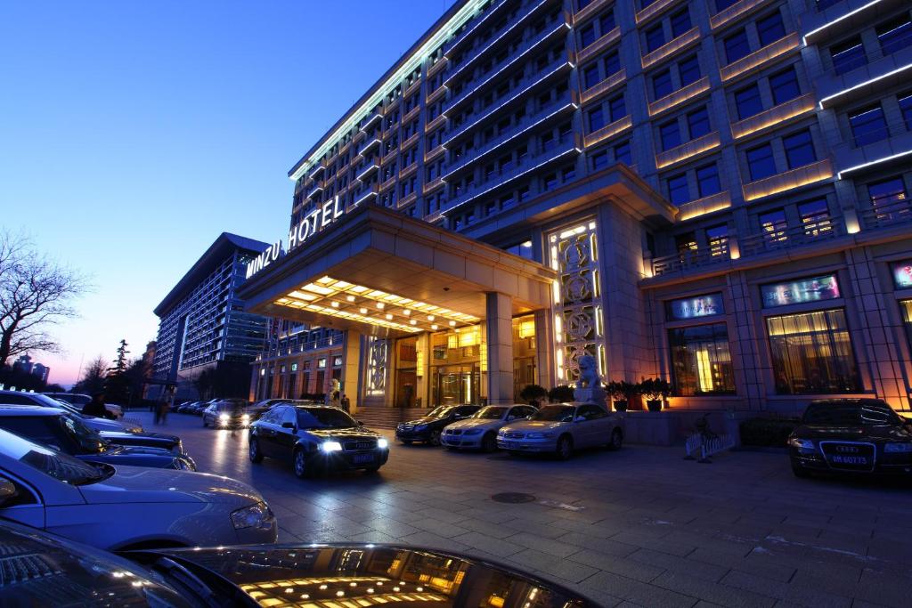 Min Zu Hotel
